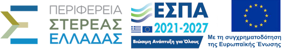 Αρχική